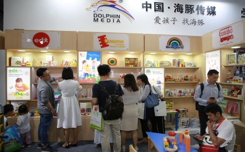 2019年北京国际幼教用品展览会