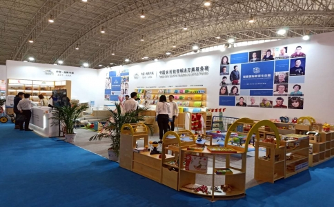 2018年5月北京国际幼教用品展览会